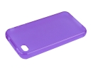 Purple Protection Shell for iPhone 4G